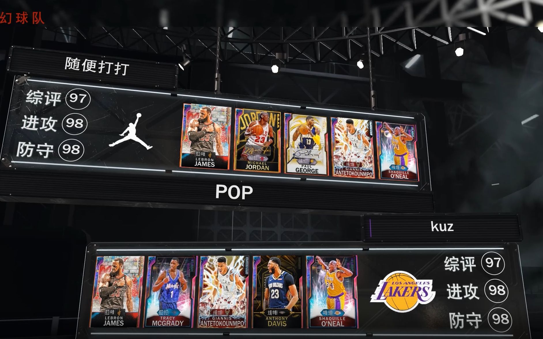 怎样才能在 怎样才能在